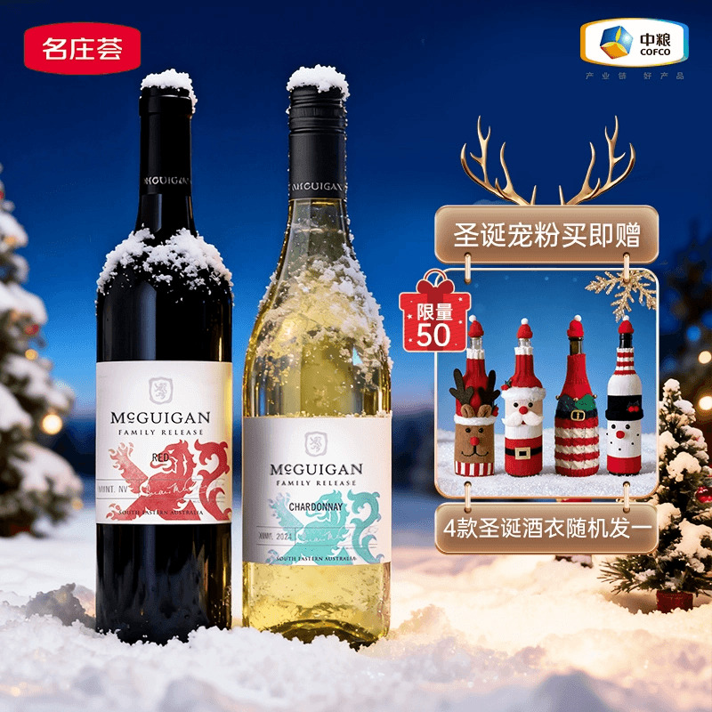 澳洲原瓶进口 畅销全国30国