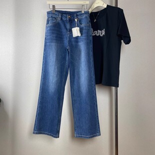 Bc神仙裤子！显瘦松弛感牛仔裤直筒长裤子水洗蓝色经典显腿长气质