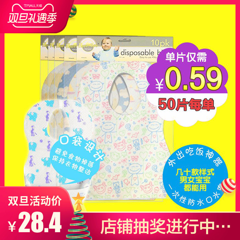 Χ×ìΧ¶µ·¹¶µ·ÀË®