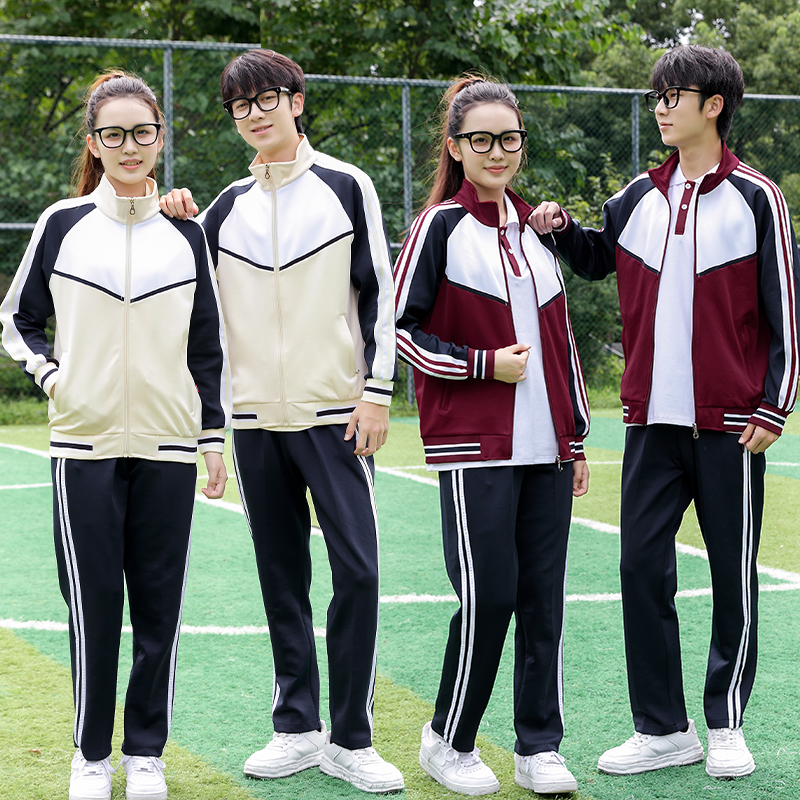 春秋季校服运动套装小学初中高中生班服学院风运动会运动服三件套