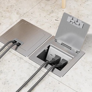 国际电工地插座隐形嵌入式网线超薄不锈钢地板家用地脚插座带底盒