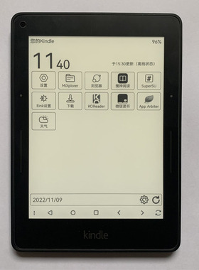 kindle pw345电子书安卓刷机越狱oasis123voyagekoreader558499