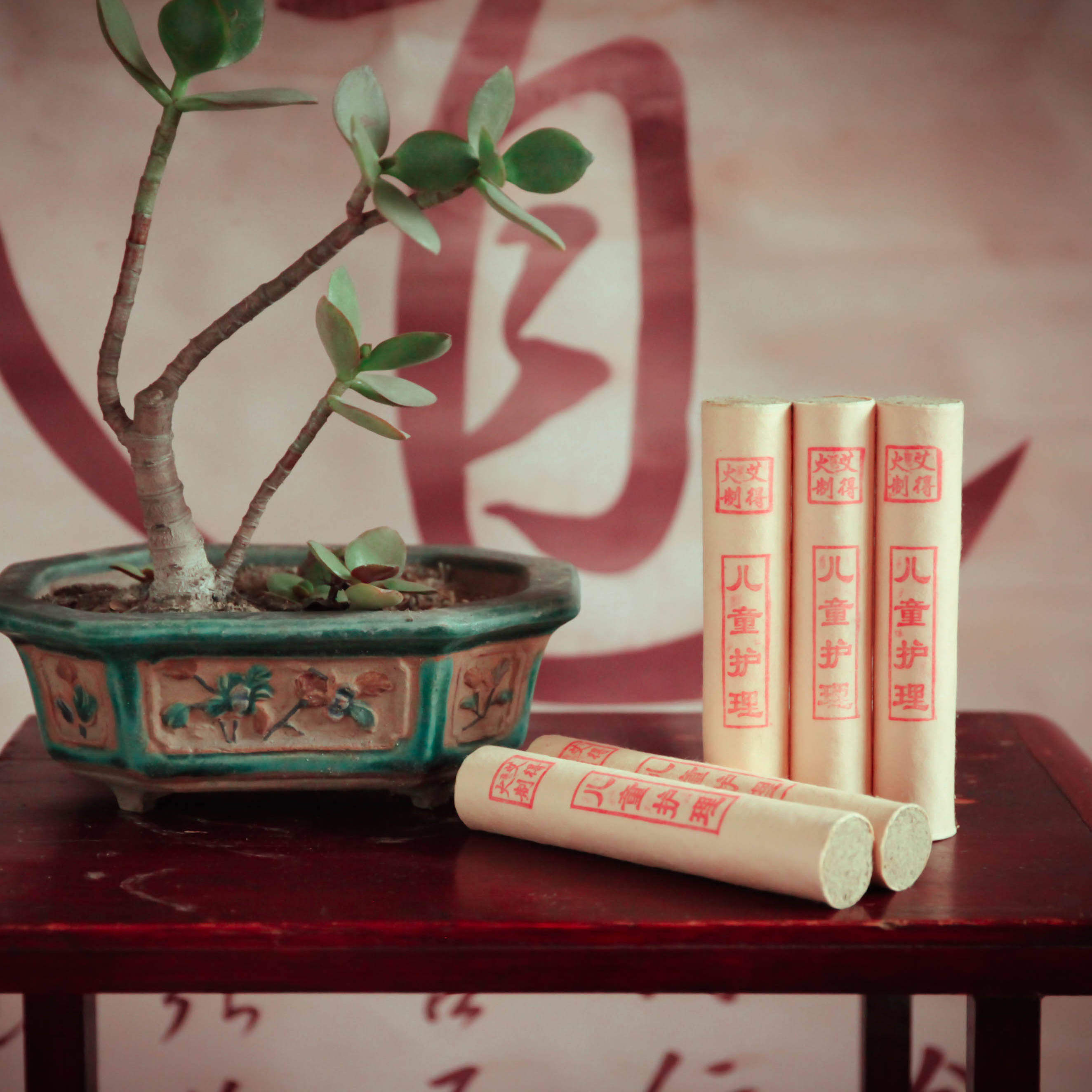 艾得火儿童艾灸条艾条
