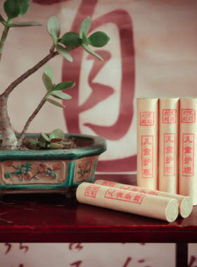 艾得火儿童艾灸条艾条