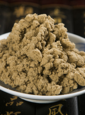 艾得火野生艾绒黄金绒麦粒灸