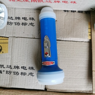 库存正品 手电筒2节1号干电池塑料壳钨丝黄光胎教暖光 虎头牌老式