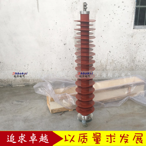 HY5WX-108/281高压氧化锌避雷器YH10WX-108/309线路型防雷器110KV