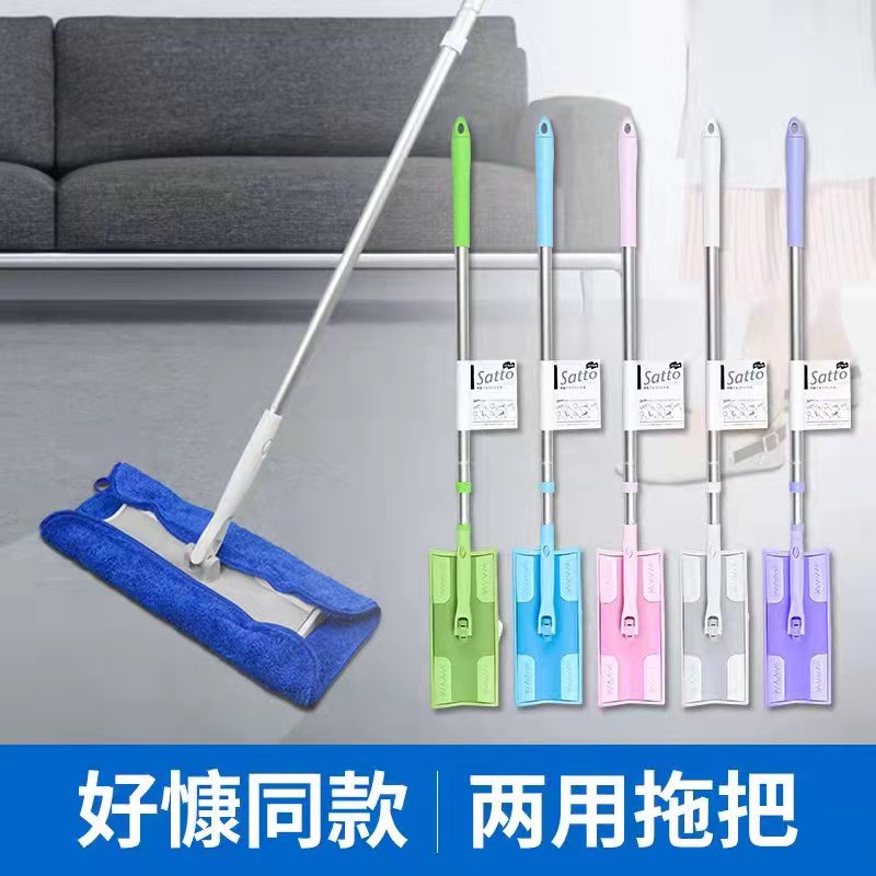 康多多好慷同款拖把铝杆