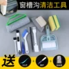 Товары от 中家洁品 保洁用品专家