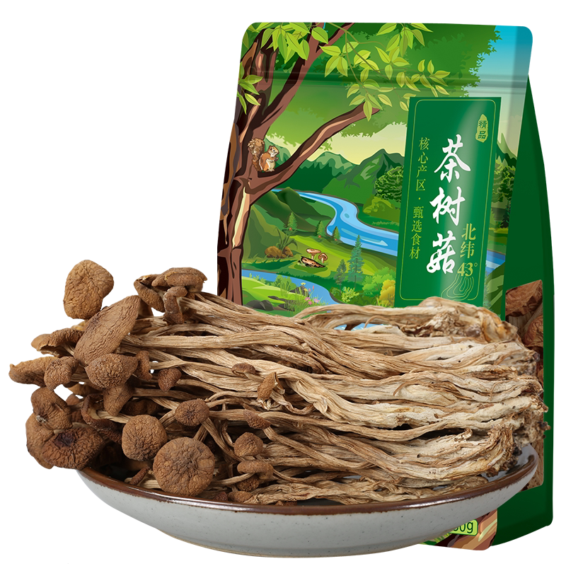 黄松甸 茶树菇干货 不开伞茶树菇 特产干货 煲汤佳品 250g
