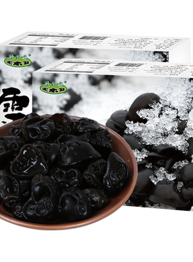 黑木耳东北特产干货雪耳礼盒