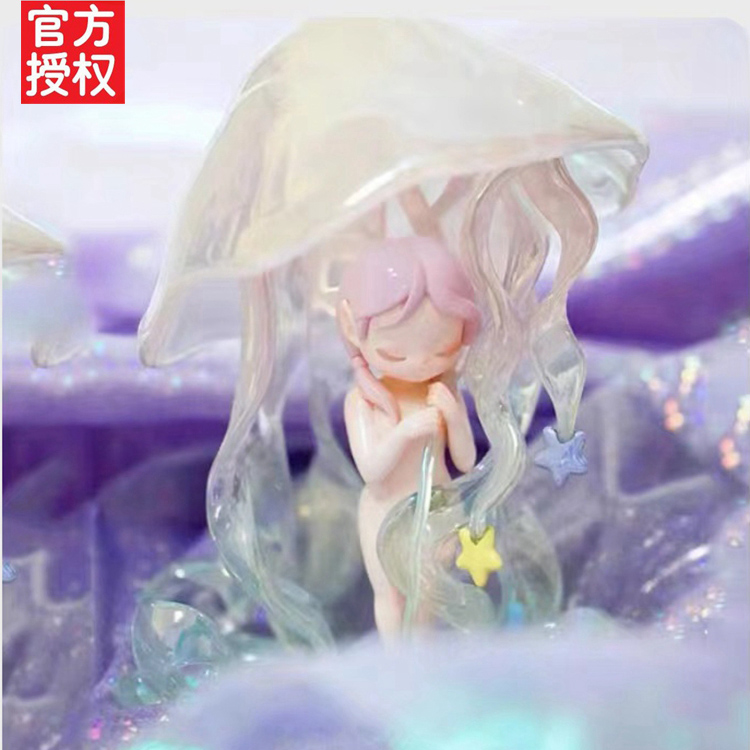 正版sleep幻境精灵以梦为境盲盒