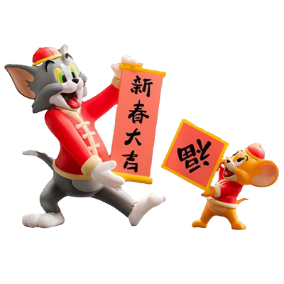 猫和老鼠开年大吉盲盒摆件新年
