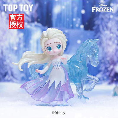 正版冰雪奇缘魔法系列盲盒潮玩