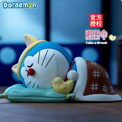 正版机器猫TakeaBreak盲盒