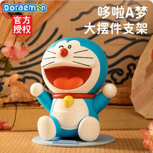 机器猫复活节盲盒公仔支架手办