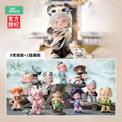 正版DORA5代百无禁忌盲盒大表姐