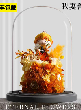 正版鬼灭之刃诞生花盲盒公仔潮玩永生花毕业520情人节礼物送女友