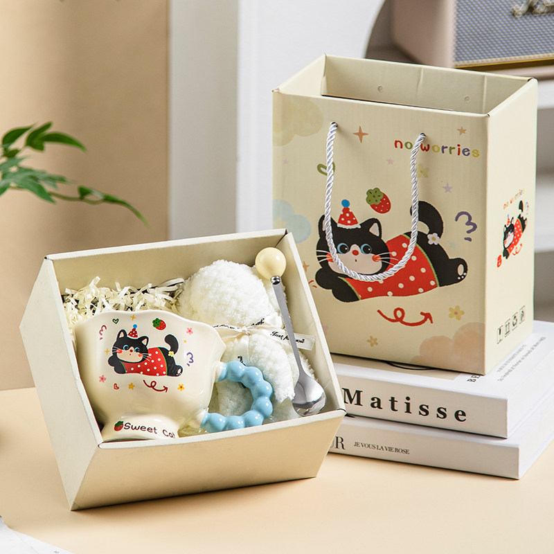 活动小礼品创意杯子定制实用赠品图片