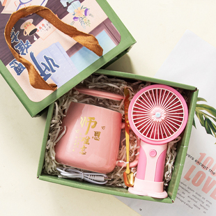 教师节创意伴手礼师恩难忘礼品杯子毕业送老师实用礼物谢师小礼品