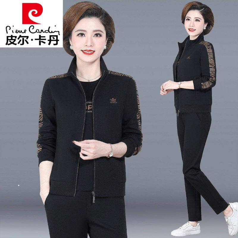 皮尔卡丹品牌高档女装中老年运动服套装女春秋中年休闲上衣三件属于什么档次？