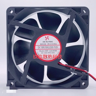 XRF FENG 12038BM12V24V0.5A12CM变频器机箱散热风扇 RUI 全新XIN
