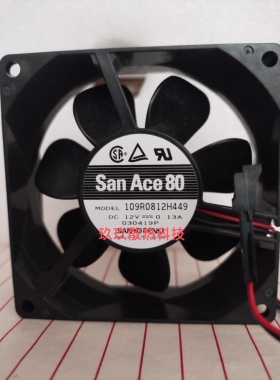 原装三洋109R0812H440 8025 12V 0.13A2线滚珠变频器机箱散热风扇