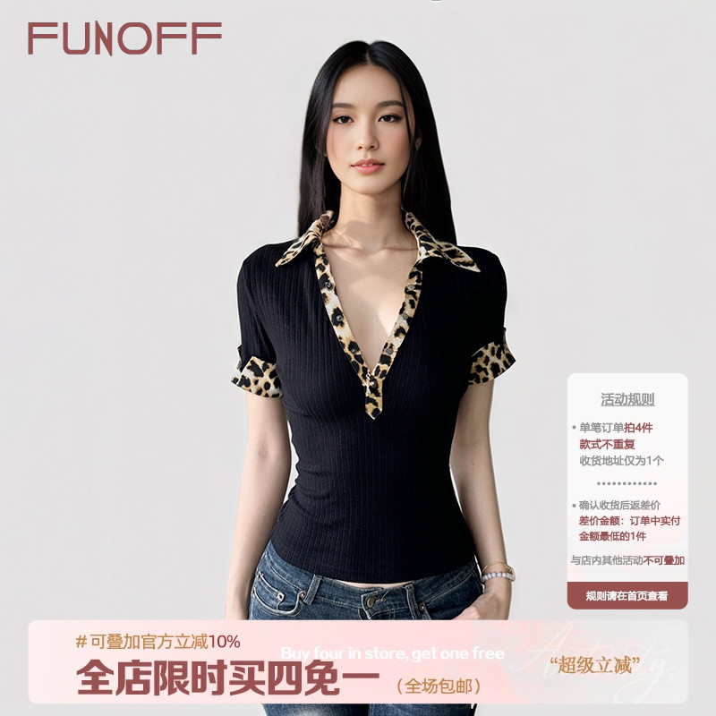 美式复古豹纹POLO领低胸短袖衬衫