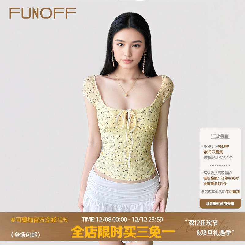 法式田园风黄色碎花绑带短袖T恤