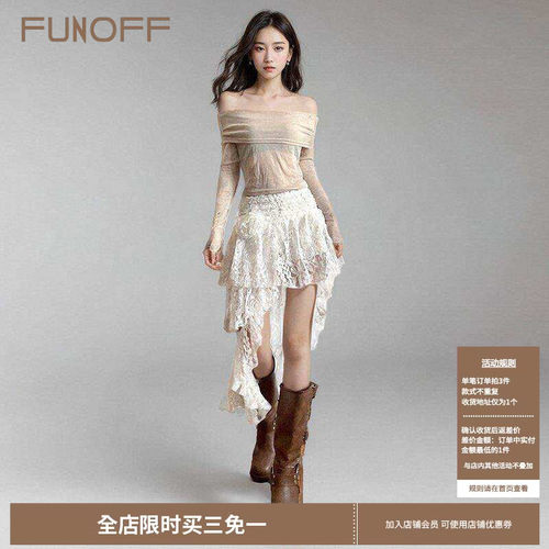 复古白蕾丝立体玫瑰不规则半身裙