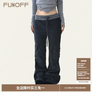 美式 辣妹低腰休闲针织裤 街头口袋拼接撞色工装 修身 直筒裤 FUNOFF