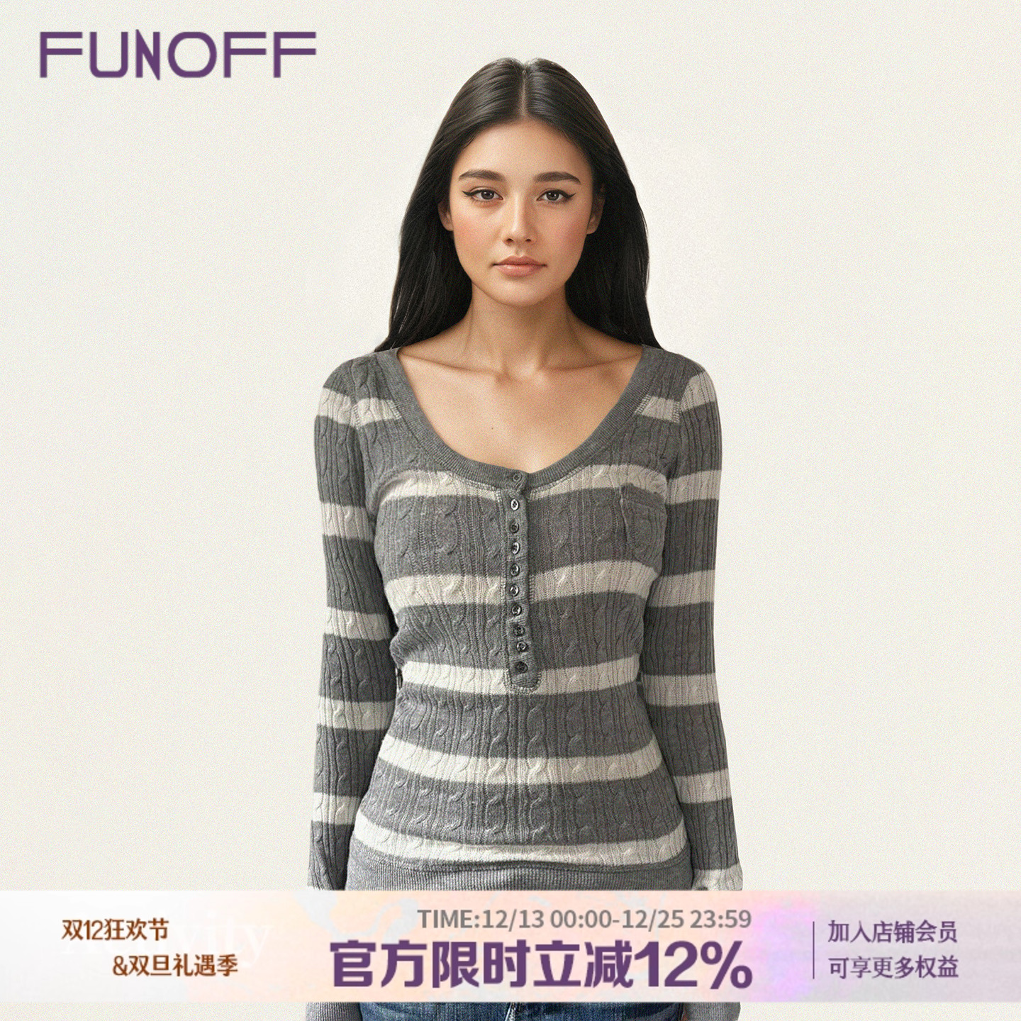 复古灰条纹排扣V领长袖毛织上衣