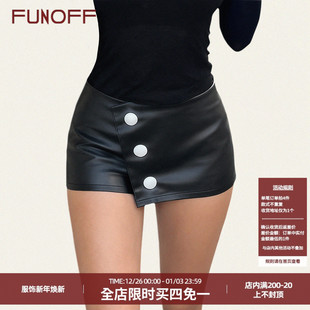 FUNOFF美式 里短裙 复古黑色金属扣皮革包臀半身裙街头简约基础含裤