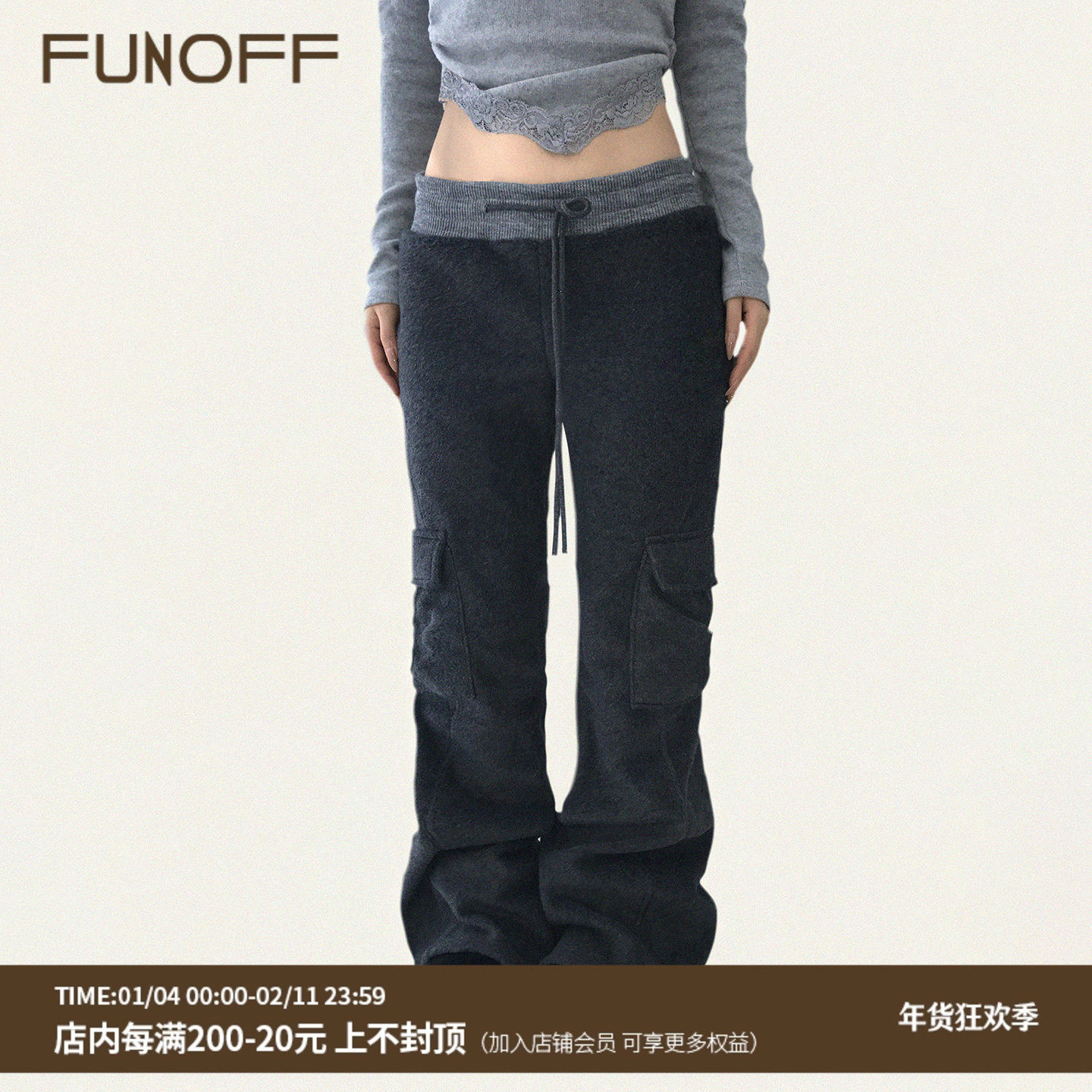 FUNOFF 美式街头口袋拼接撞色工装直筒裤修身辣妹低腰休闲针织裤,女装/女士精品,休闲裤,淘宝优惠券,粉丝福利购,淘宝优惠卷