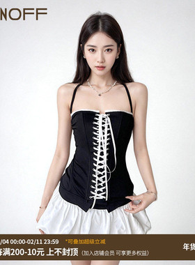 FUNOFF 法式复古黑色绑带挂脖抹胸背心上衣撞色翻腰半身短裙套装