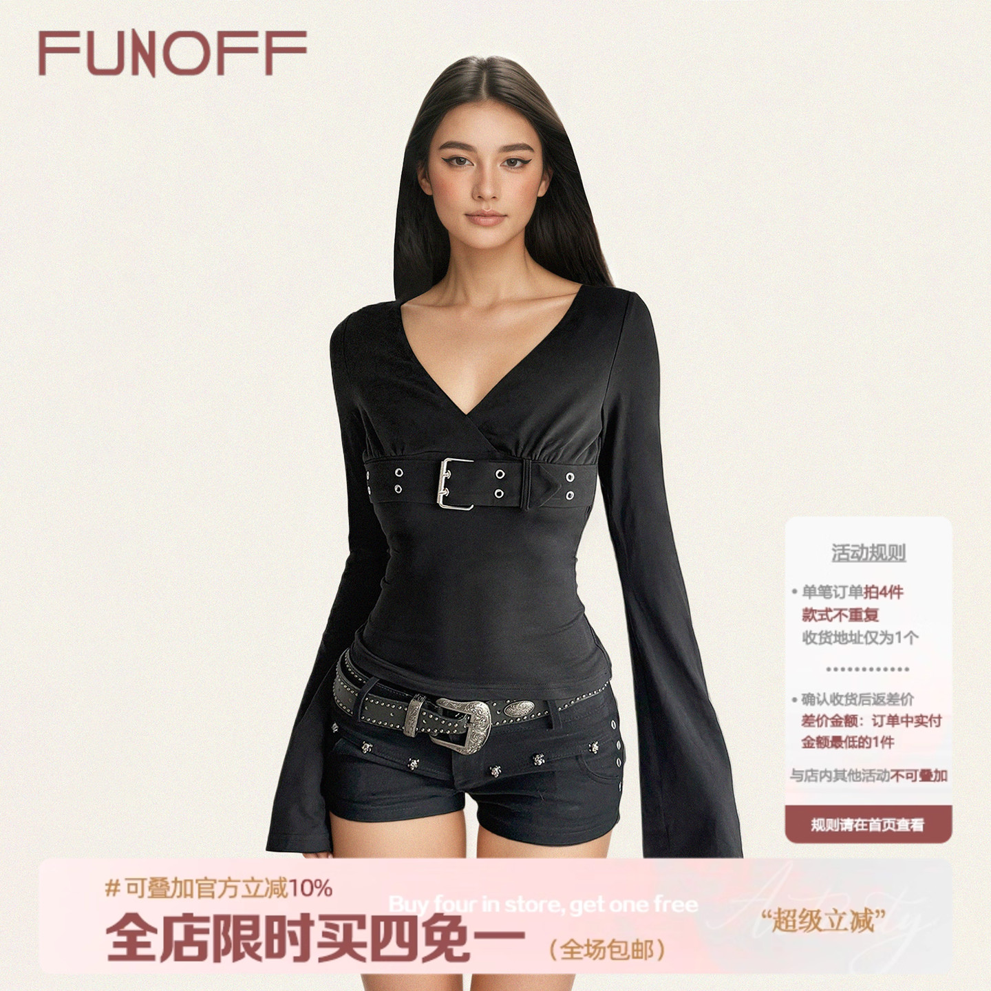 美式复古黑色V领金属扣长袖T恤秋