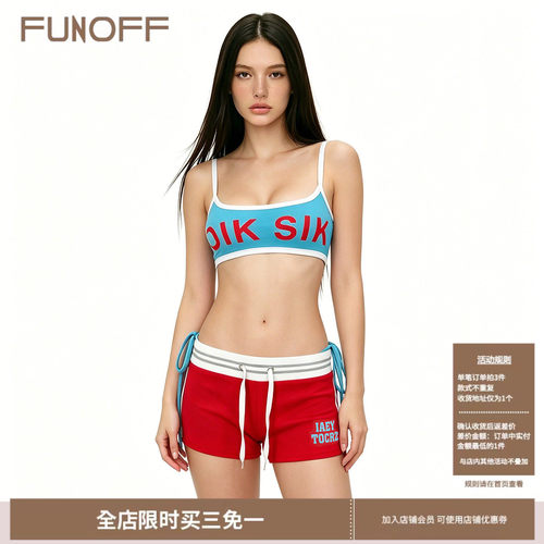 美式运动风字母印花吊带短裤套装