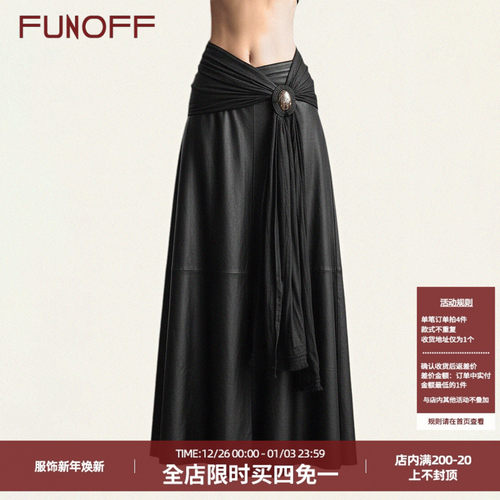 美式复古黑色皮革飘带伞裙半身裙