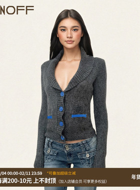 FUNOFF 美式复古灰色撞色纽扣V领毛织长袖开衫性感低胸收腰上衣冬