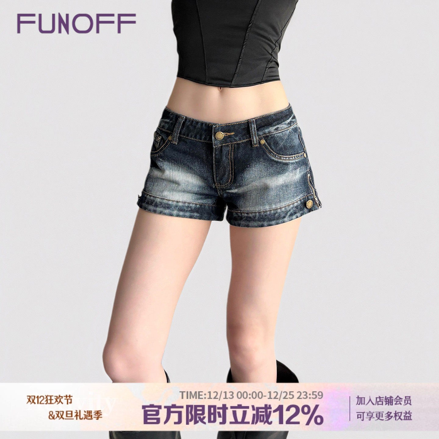 美式复古洗水磨白金属低腰牛仔裤