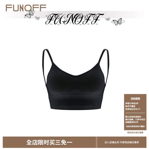 百搭基础款交叉美背吊带背心女