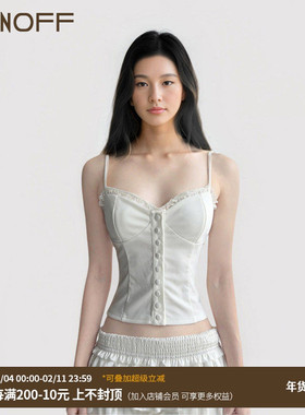 FUNOFF 简约bm风白色蕾丝拼接排扣吊带背心法式基础低胸收腰上衣