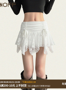 FUNOFF 法式复古蕾丝拼接绑带不规则半身裙少女感bm风白色短裙女