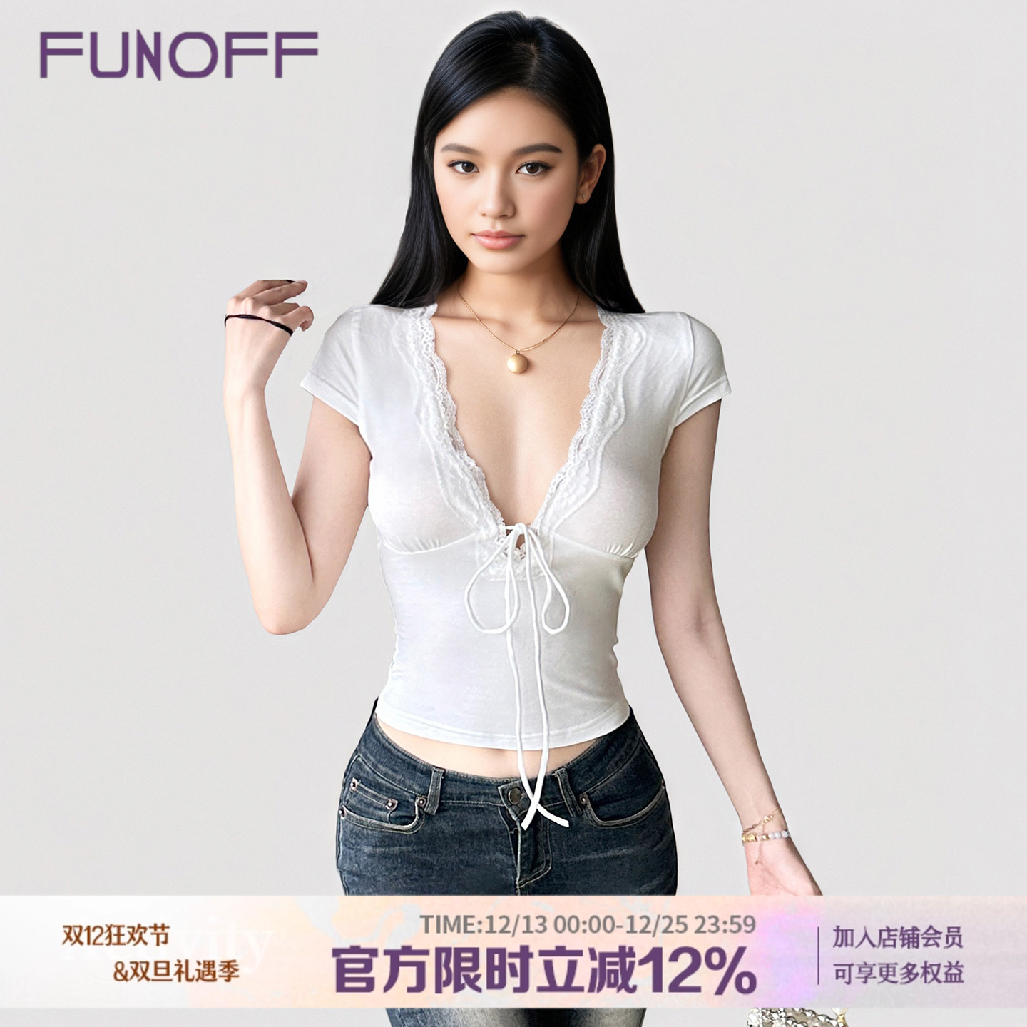 FUNOFF 法式白色V领低胸蕾丝绑带短袖T恤2025夏性感黑色收腰上衣