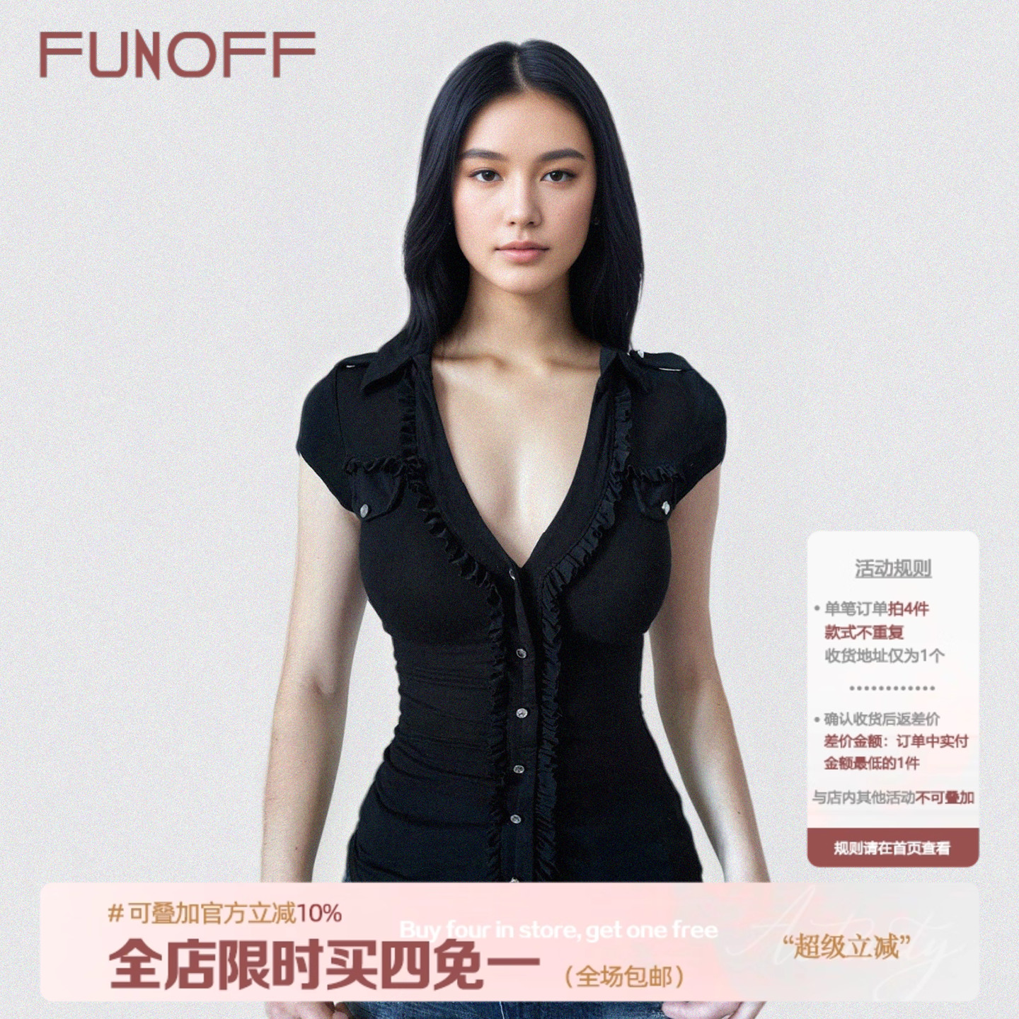 复古黑色低胸V领口袋短袖衬衫夏