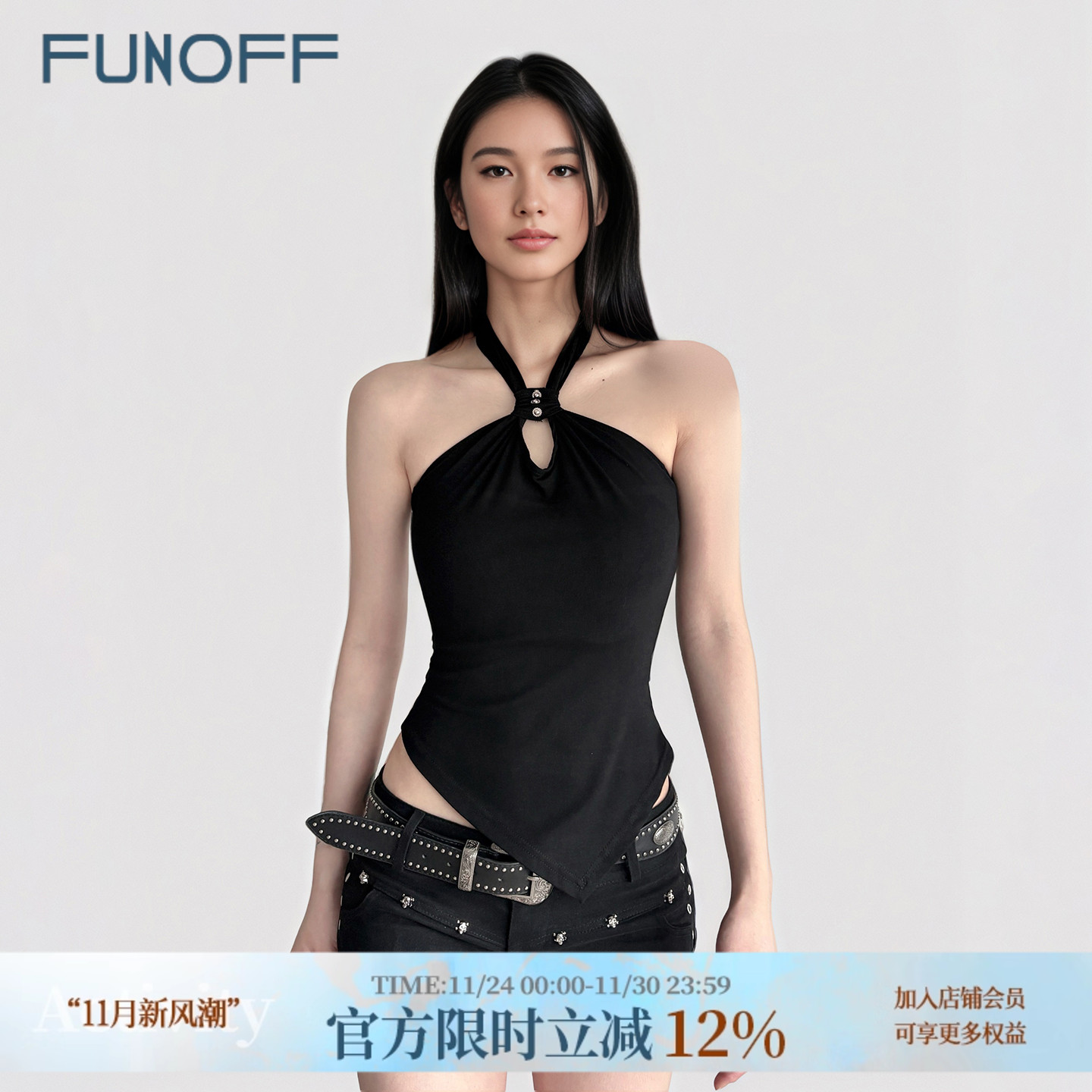 简约黑色钉珠挂脖镂空吊带背心夏