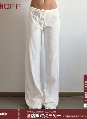 FUNOFF 美式简约白色低腰绑带针织长裤居家休闲灰色阔腿遛弯裤冬