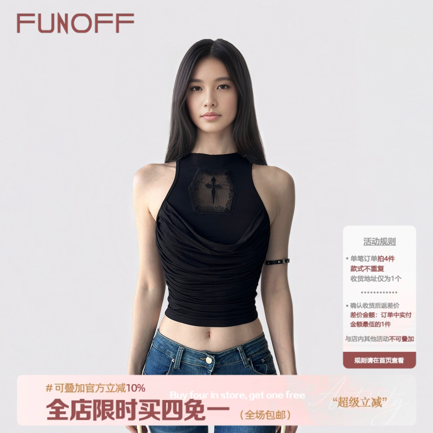 美式街头黑色荡领十字架无袖背心