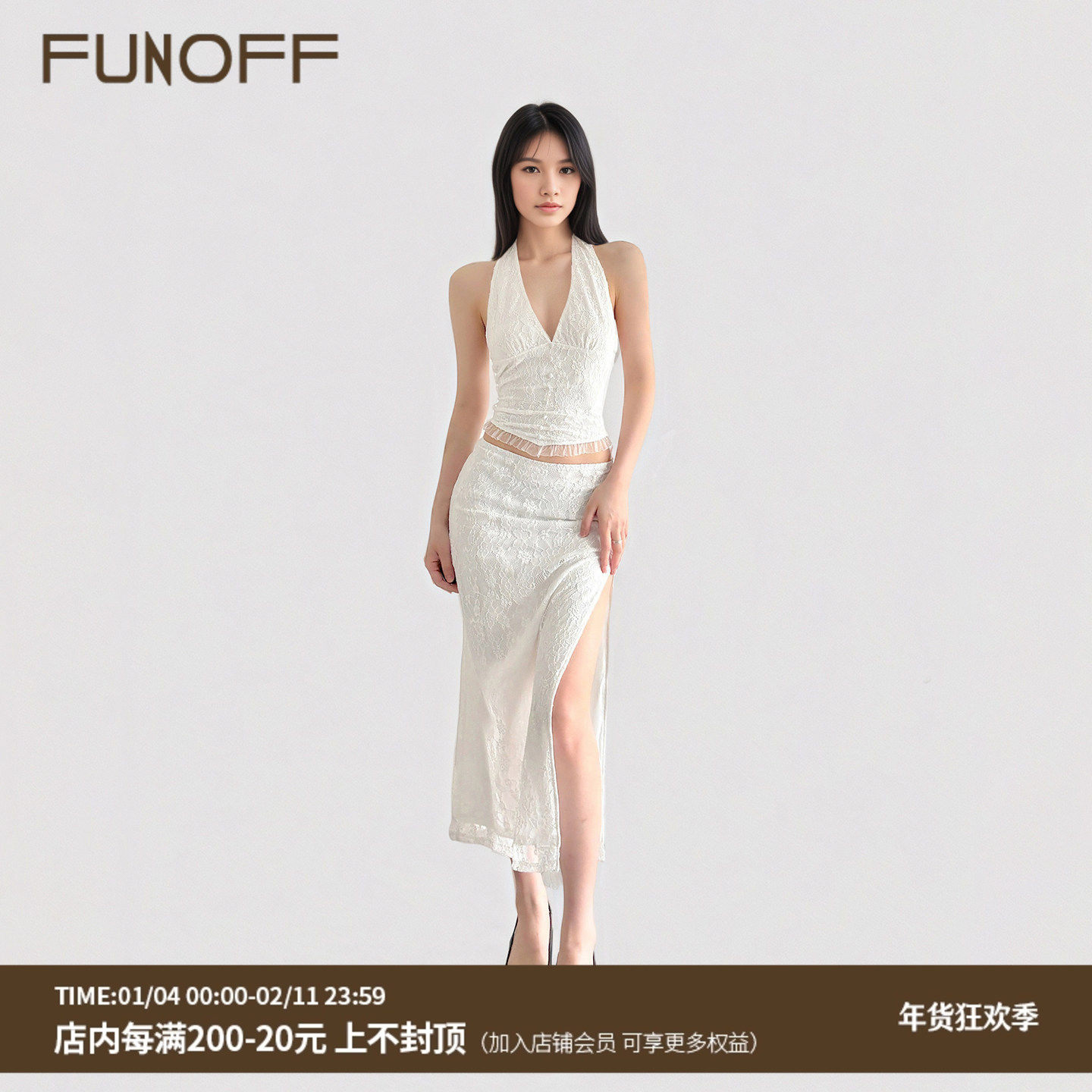 FUNOFF 法式复古白色V领挂脖吊带露背上衣性感开叉蕾丝半身裙套装,女装/女士精品,时尚套装,淘宝优惠券,粉丝福利购,淘宝优惠卷
