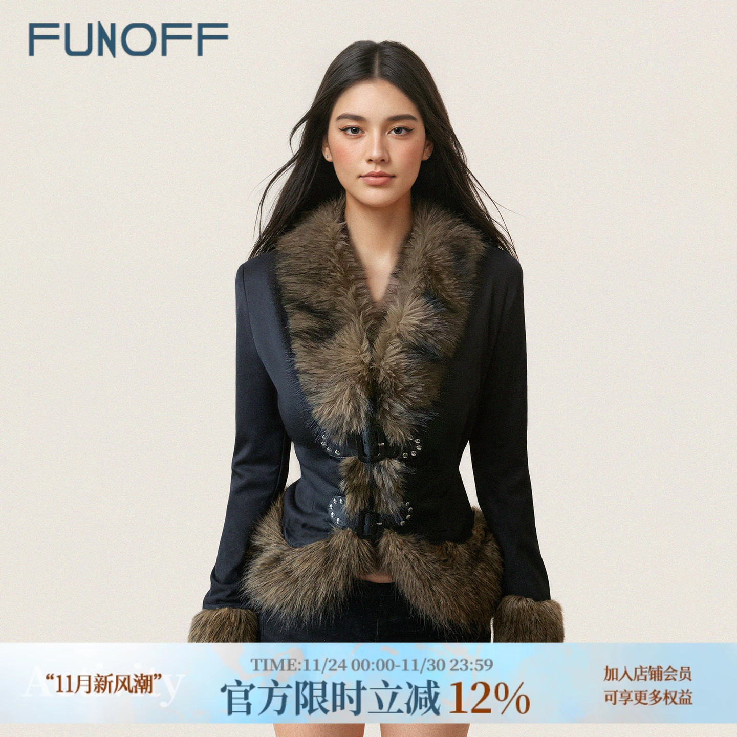 FUNOFF 美式复古黑色毛领拼接皮扣长袖开衫外套亚文化收腰上衣女